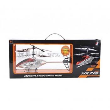 HENGXIANG Remote Control Helicopter Hx716